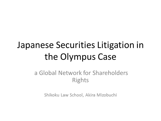Japanese Securities Litigation in the Olympus Case.jpg